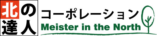 北の達人コーポレーション